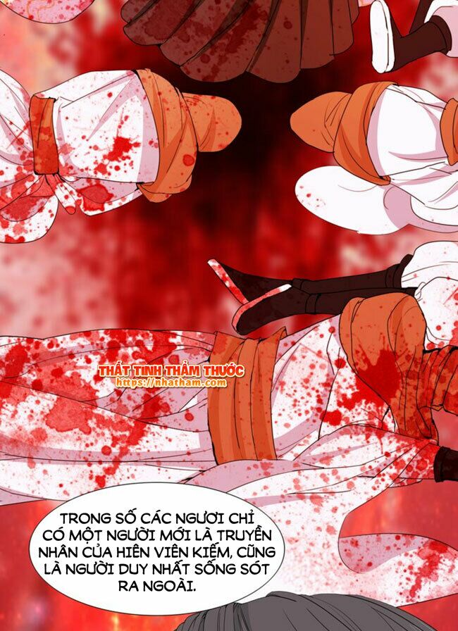 Mộng văn sơn hải kinh: Chapter 17