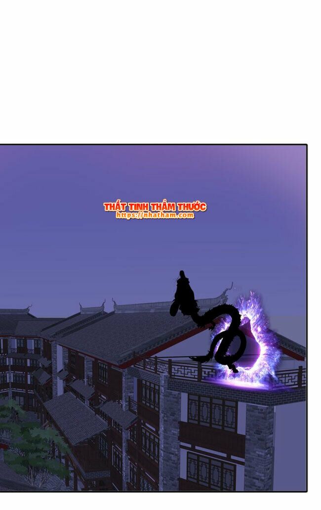 Mộng văn sơn hải kinh: Chapter 17