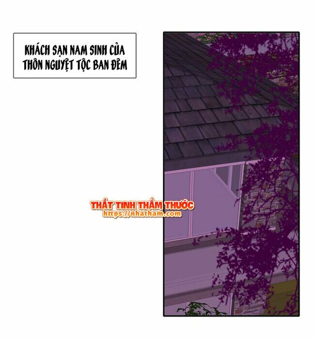 Mộng văn sơn hải kinh: Chapter 17