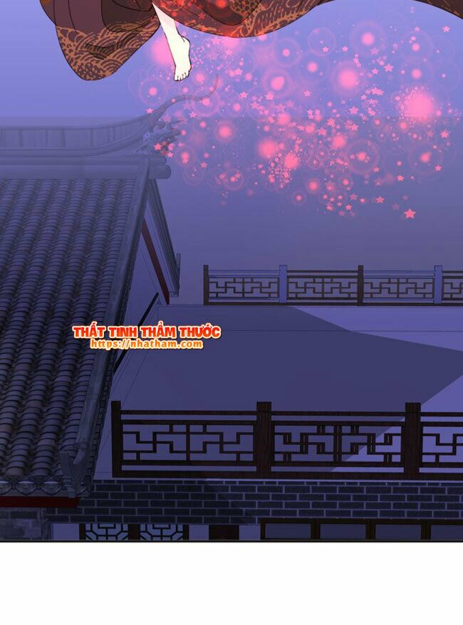 Mộng văn sơn hải kinh: Chapter 17
