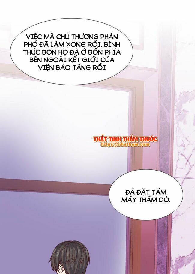 Mộng văn sơn hải kinh: Chapter 17