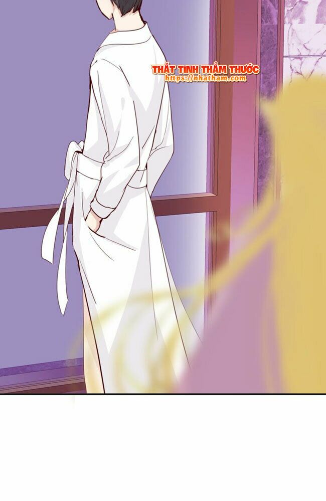 Mộng văn sơn hải kinh: Chapter 17