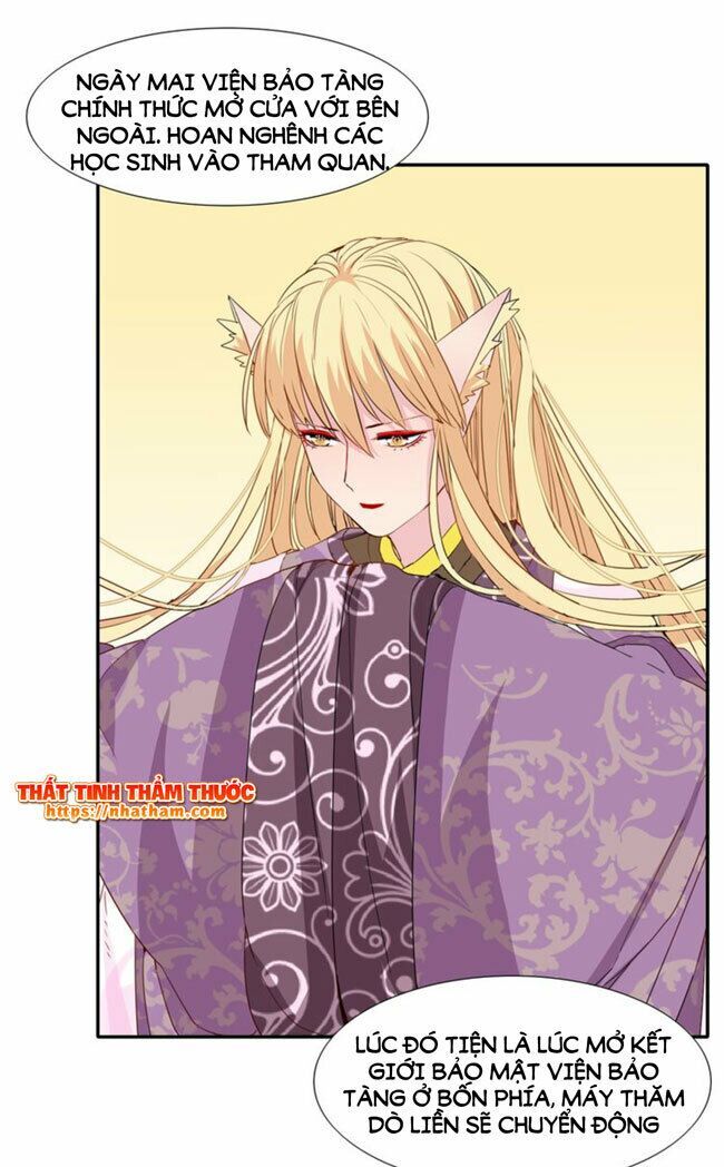 Mộng văn sơn hải kinh: Chapter 17