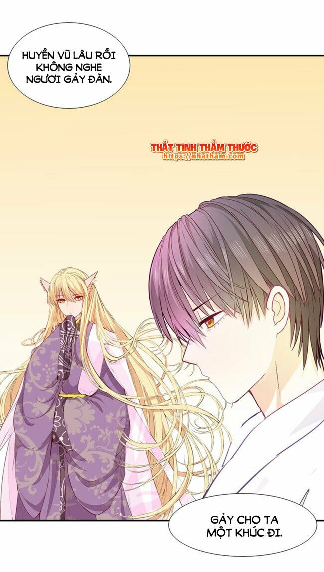 Mộng văn sơn hải kinh: Chapter 17