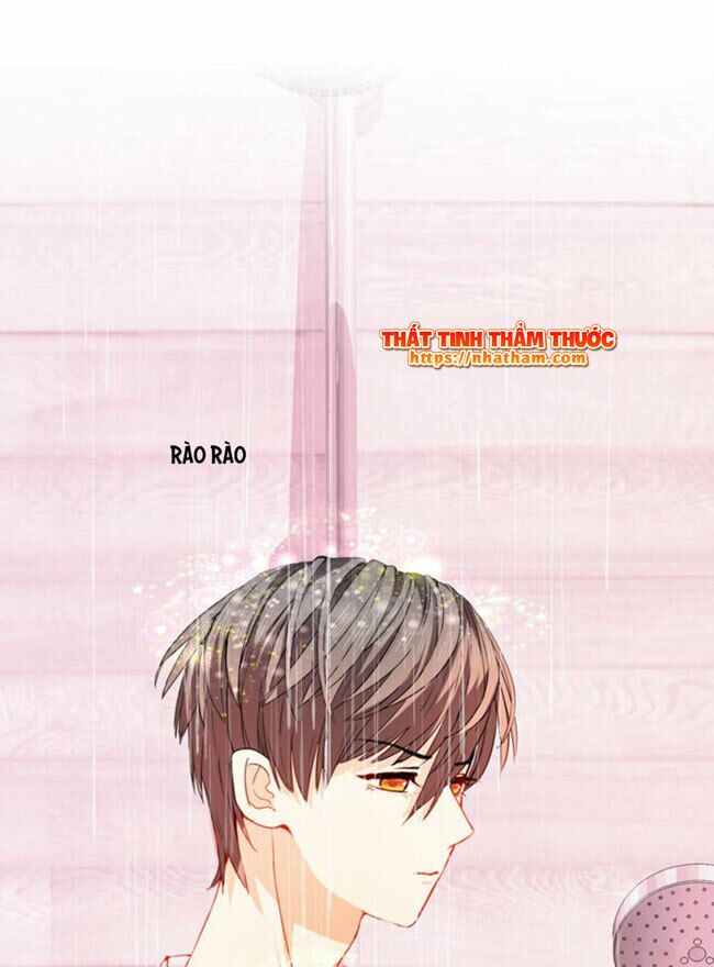 Mộng văn sơn hải kinh: Chapter 17