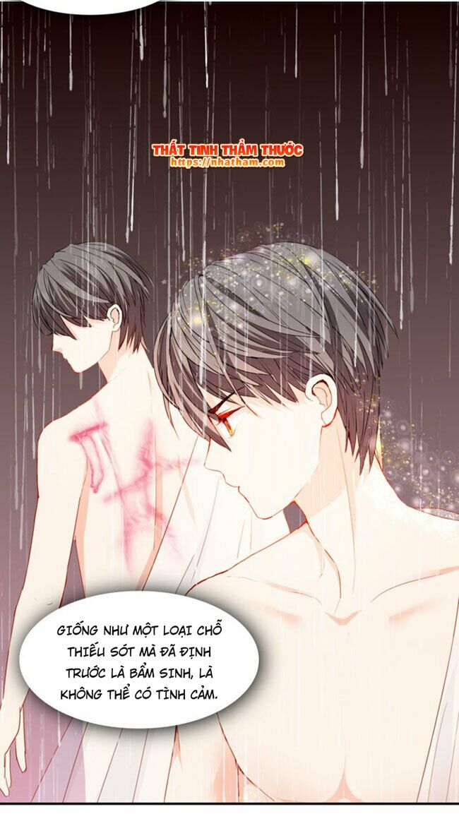 Mộng văn sơn hải kinh: Chapter 17