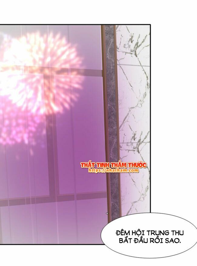 Mộng văn sơn hải kinh: Chapter 18