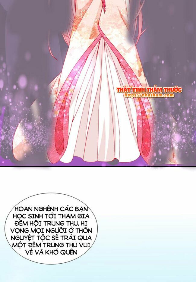 Mộng văn sơn hải kinh: Chapter 18