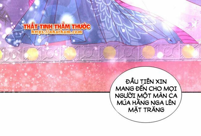 Mộng văn sơn hải kinh: Chapter 18