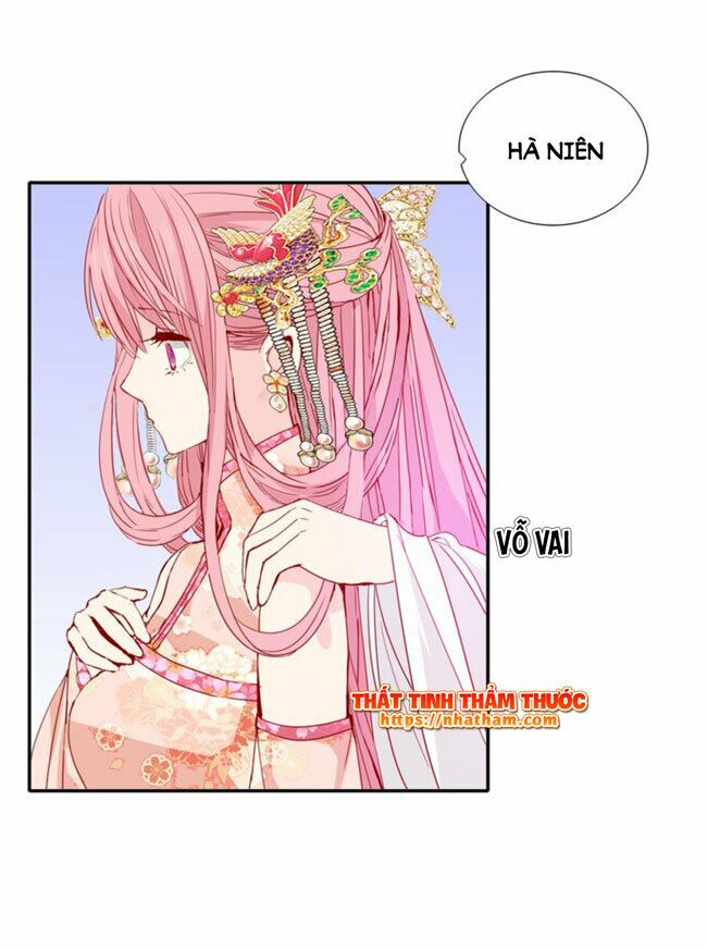 Mộng văn sơn hải kinh: Chapter 18