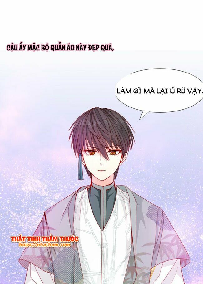 Mộng văn sơn hải kinh: Chapter 18