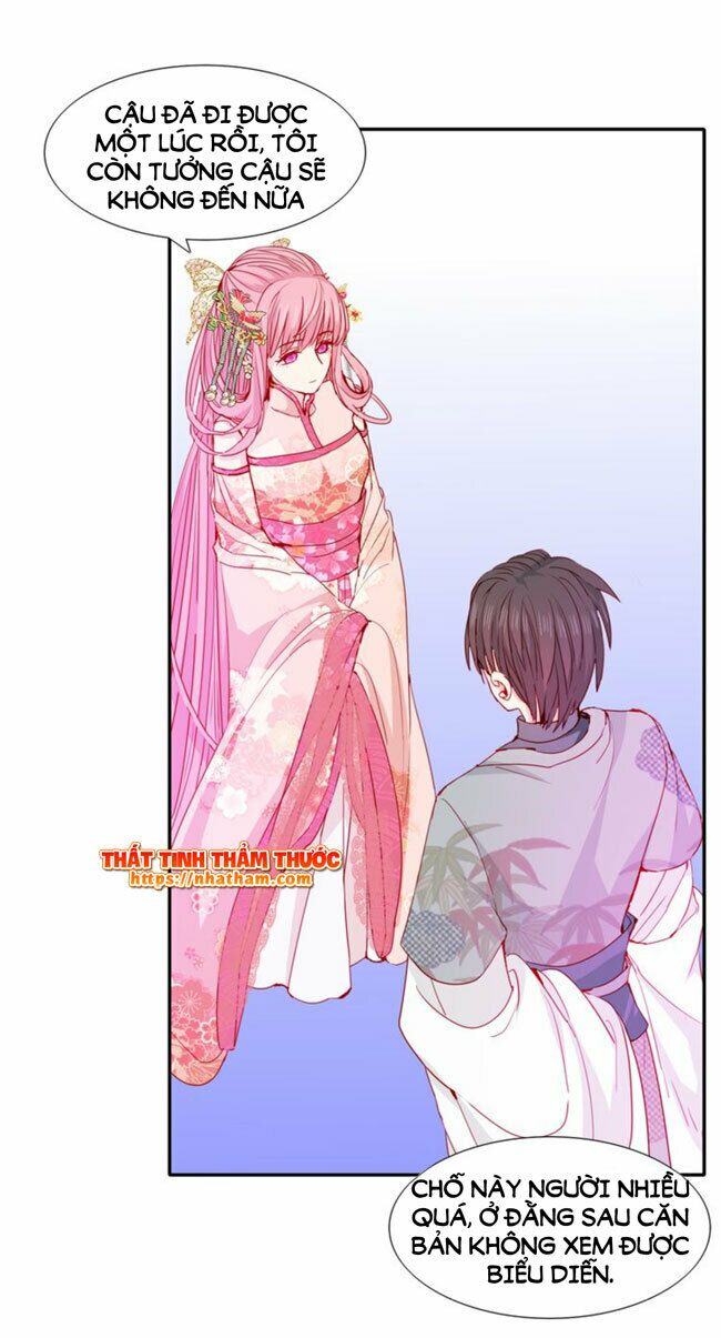 Mộng văn sơn hải kinh: Chapter 18