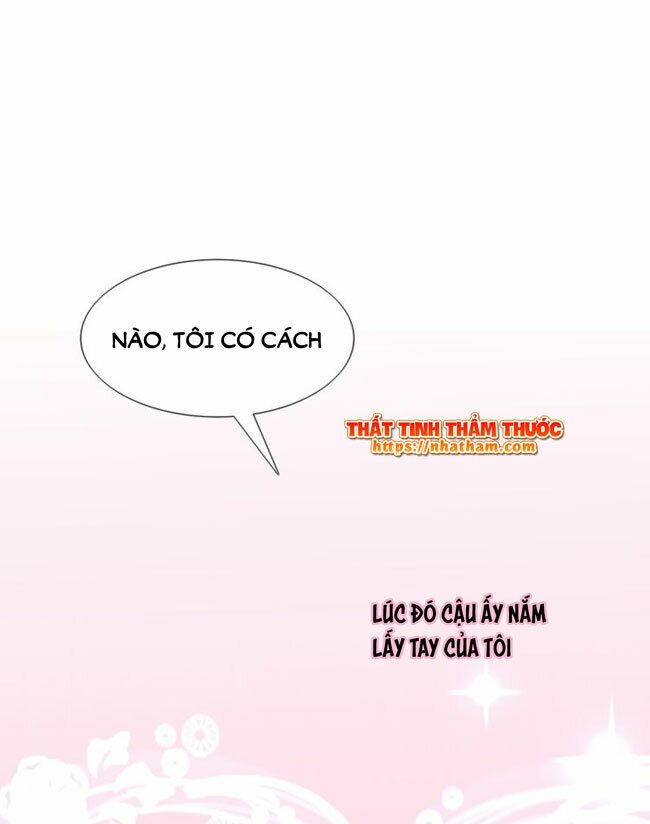 Mộng văn sơn hải kinh: Chapter 18