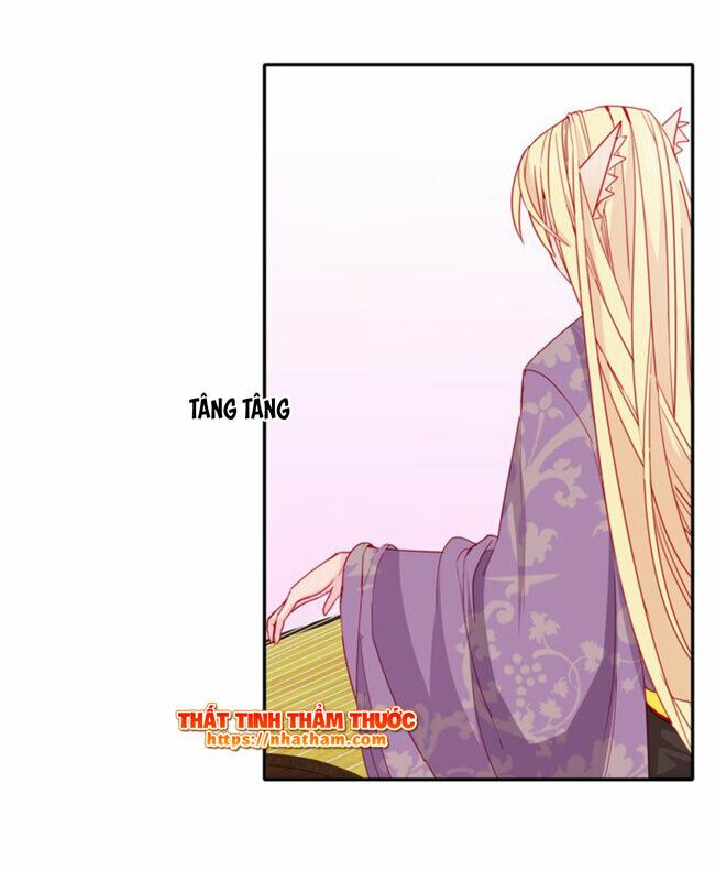 Mộng văn sơn hải kinh: Chapter 18