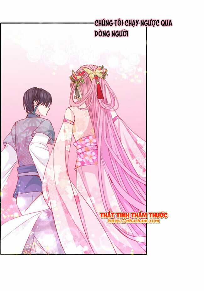 Mộng văn sơn hải kinh: Chapter 18