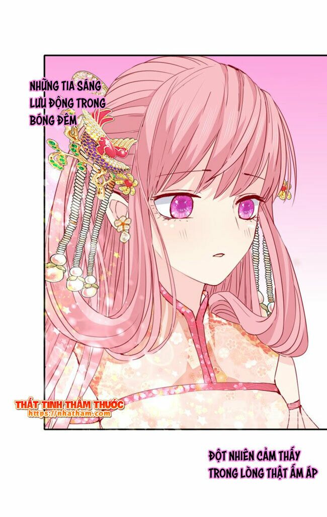 Mộng văn sơn hải kinh: Chapter 18