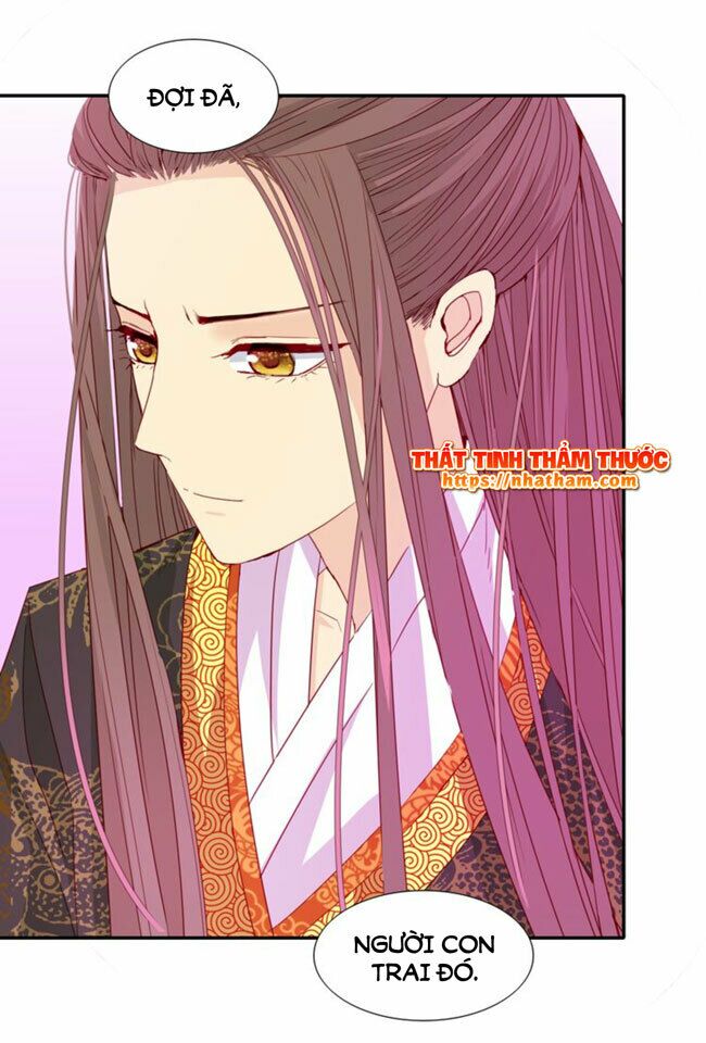 Mộng văn sơn hải kinh: Chapter 18