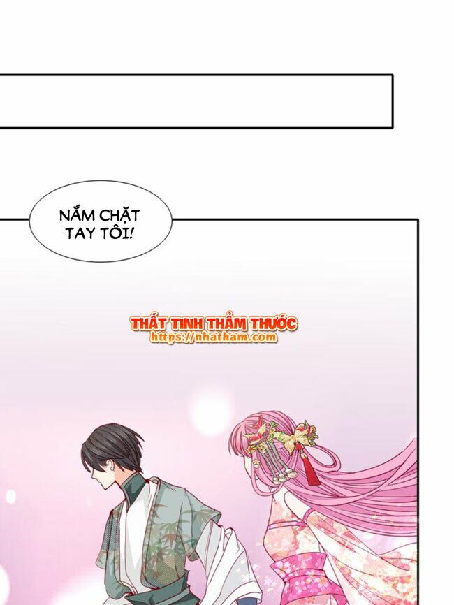 Mộng văn sơn hải kinh: Chapter 18