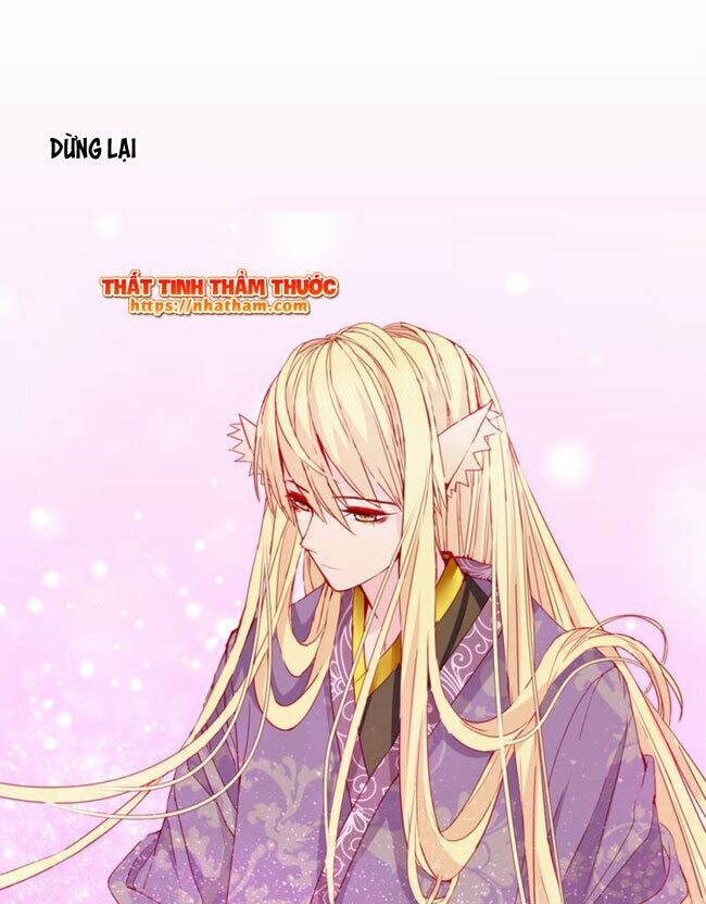 Mộng văn sơn hải kinh: Chapter 18