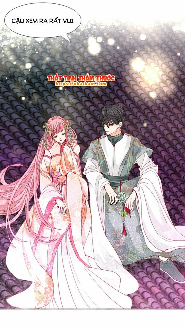 Mộng văn sơn hải kinh: Chapter 18