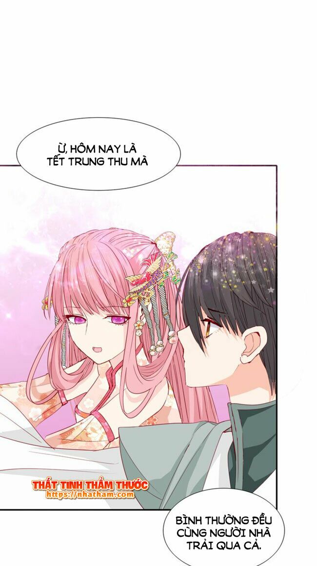 Mộng văn sơn hải kinh: Chapter 18
