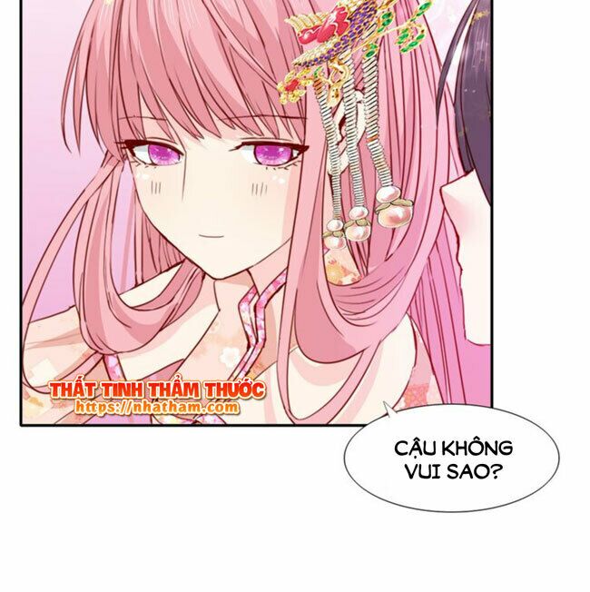 Mộng văn sơn hải kinh: Chapter 18