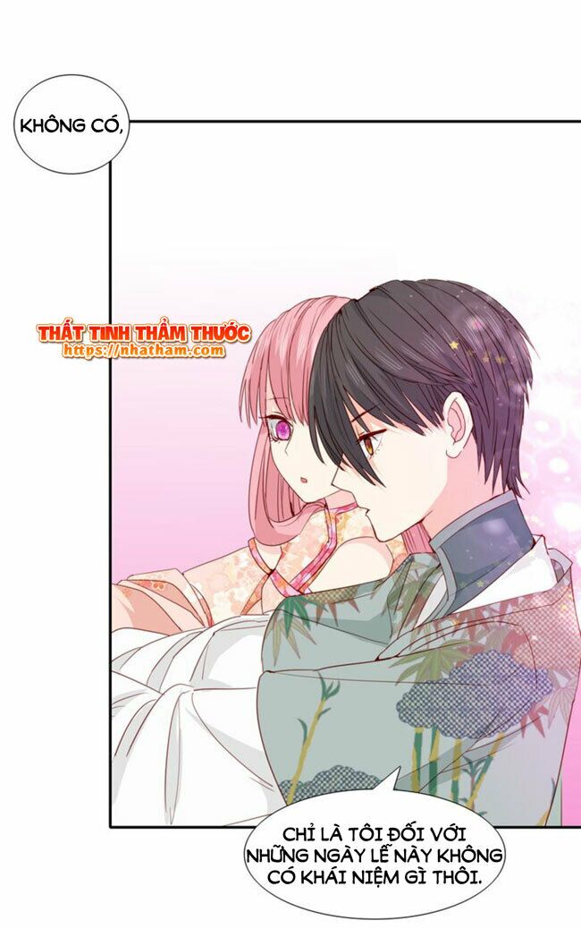 Mộng văn sơn hải kinh: Chapter 18