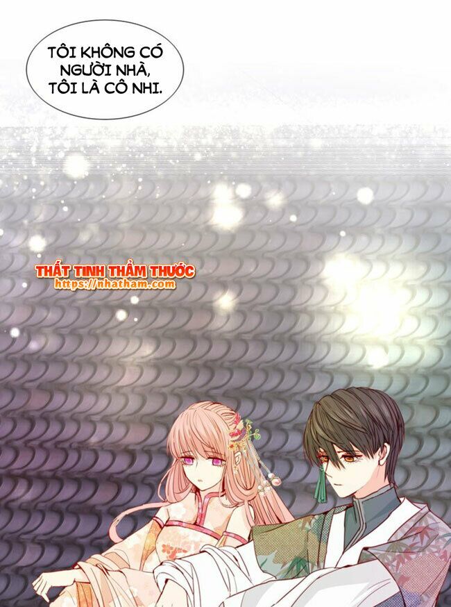 Mộng văn sơn hải kinh: Chapter 18
