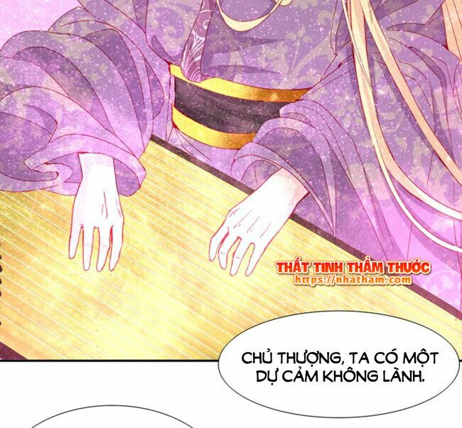 Mộng văn sơn hải kinh: Chapter 18
