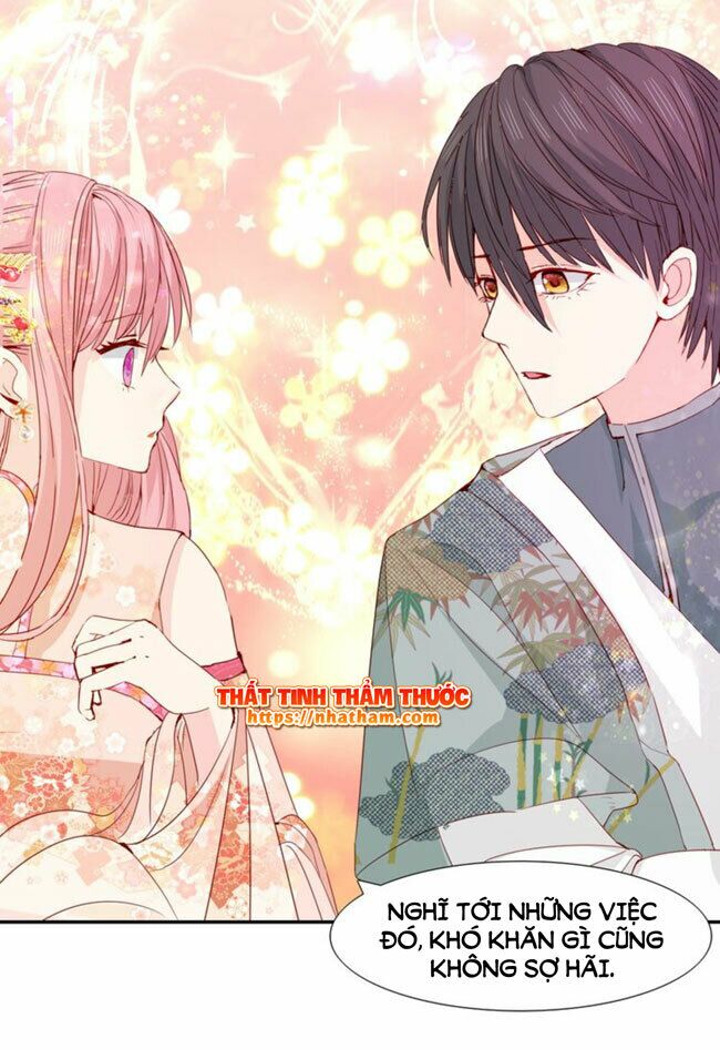 Mộng văn sơn hải kinh: Chapter 18