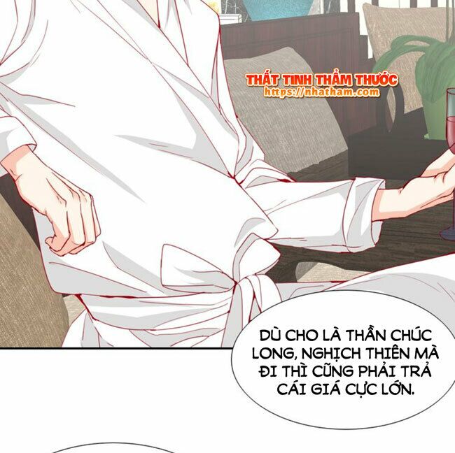 Mộng văn sơn hải kinh: Chapter 18