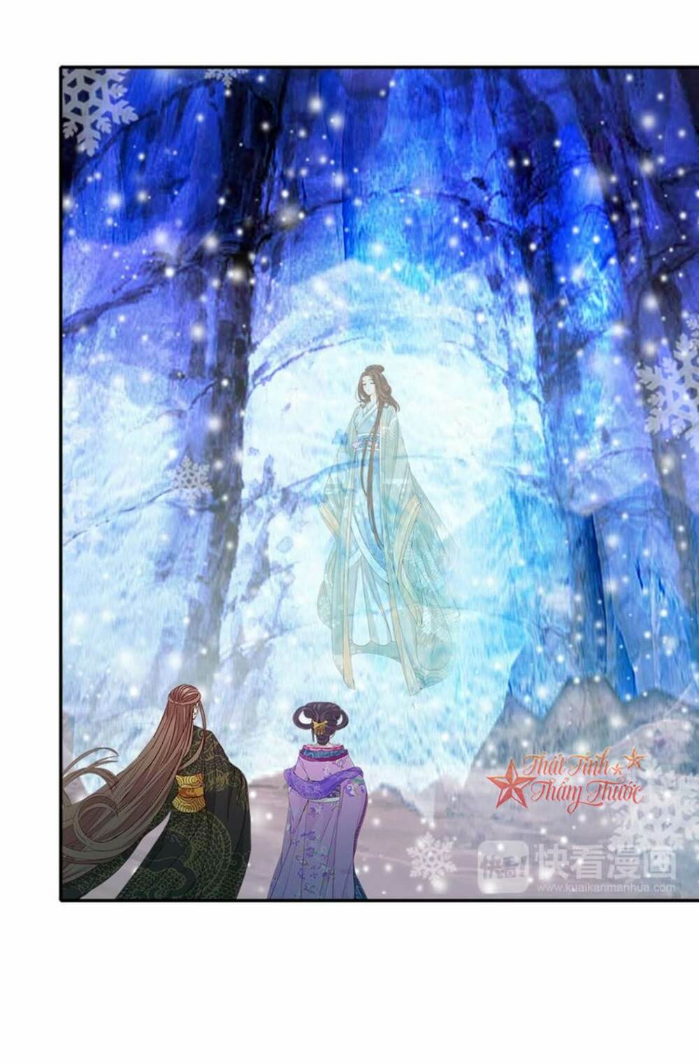 Mộng văn sơn hải kinh: Chapter 19