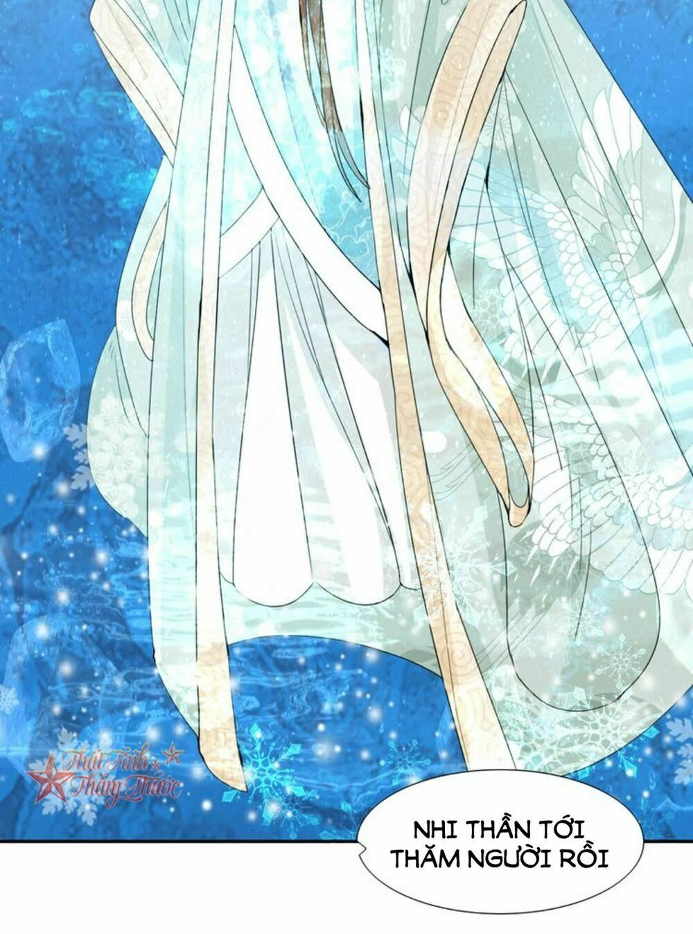 Mộng văn sơn hải kinh: Chapter 19