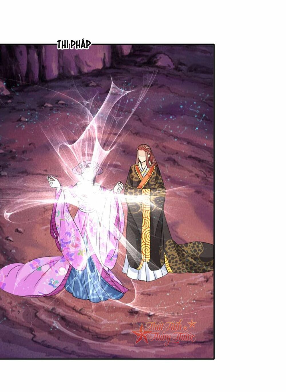Mộng văn sơn hải kinh: Chapter 19