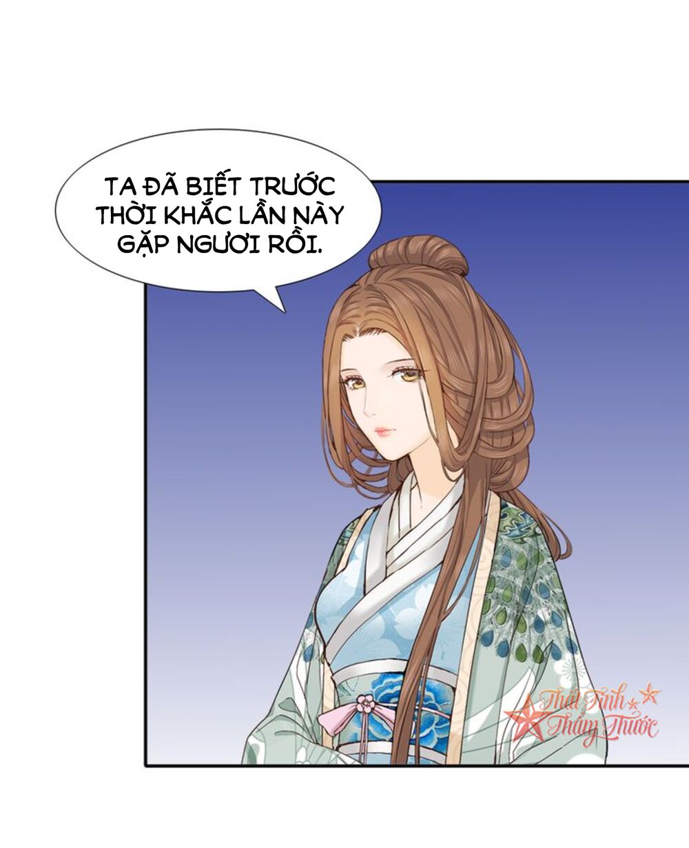 Mộng văn sơn hải kinh: Chapter 19