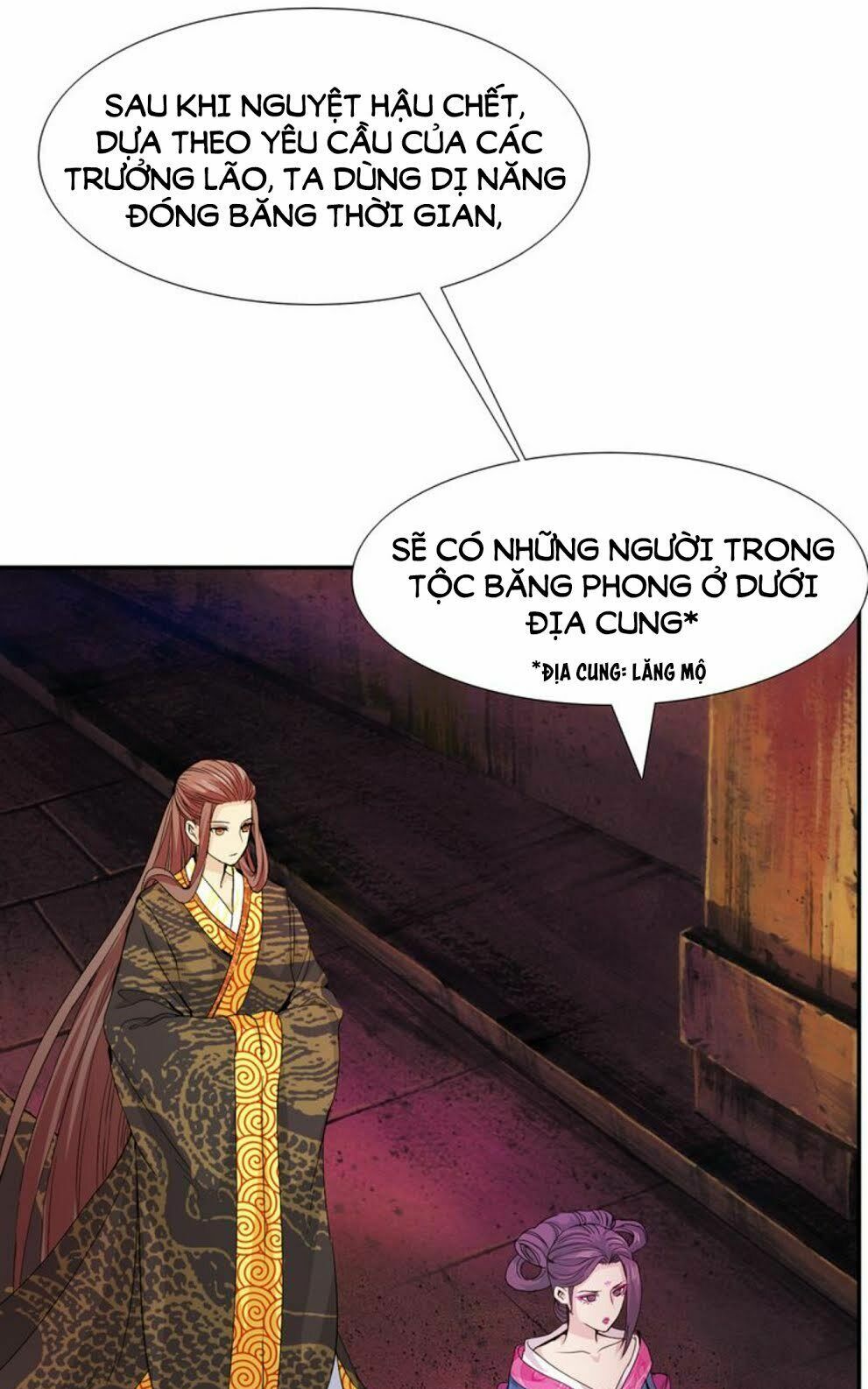 Mộng văn sơn hải kinh: Chapter 19