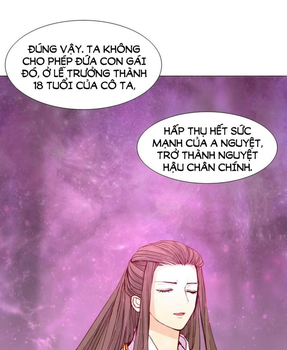 Mộng văn sơn hải kinh: Chapter 19