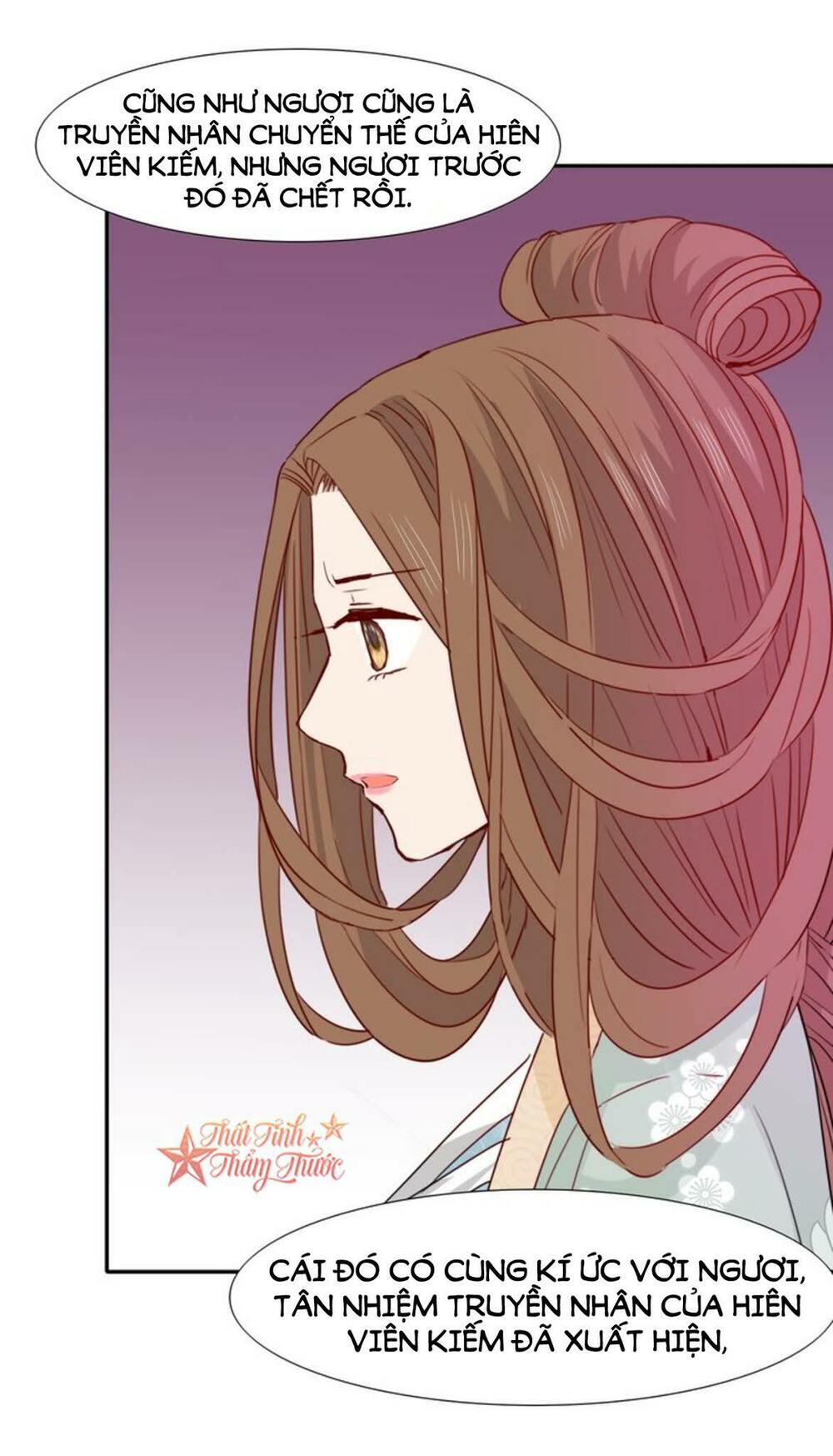 Mộng văn sơn hải kinh: Chapter 19