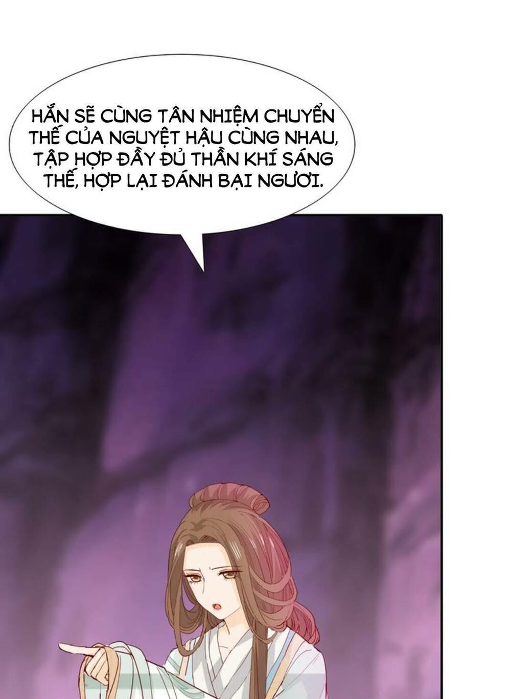 Mộng văn sơn hải kinh: Chapter 19
