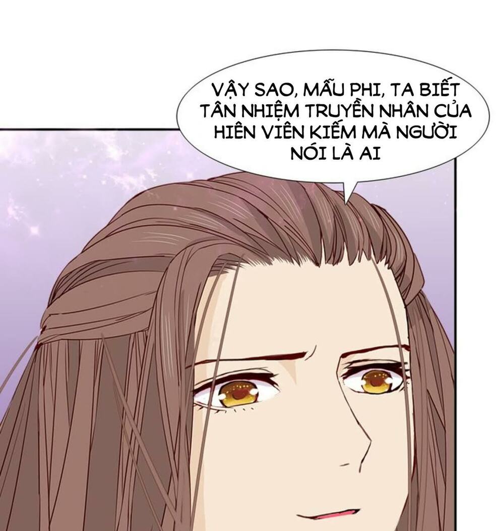 Mộng văn sơn hải kinh: Chapter 19