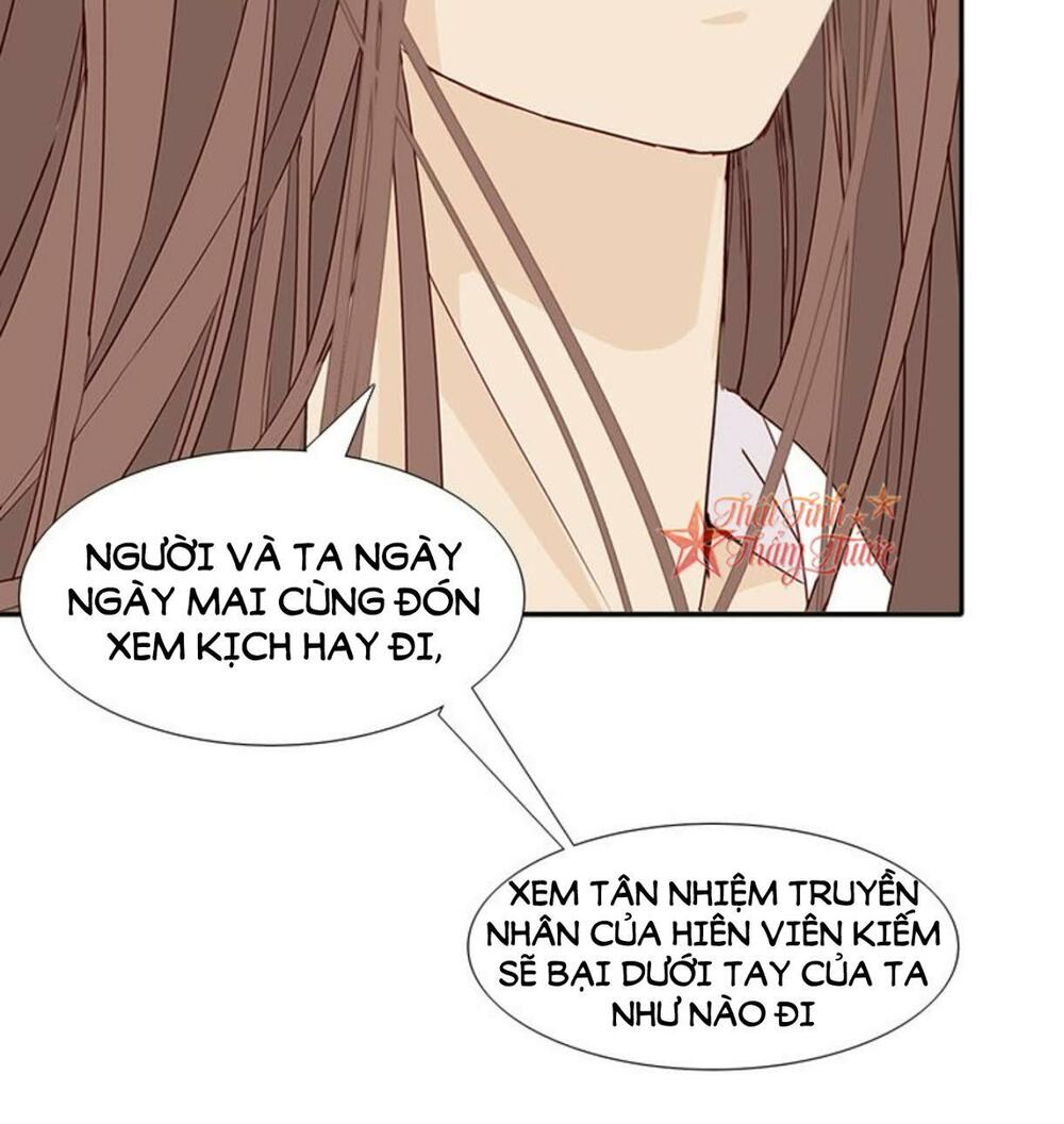 Mộng văn sơn hải kinh: Chapter 19