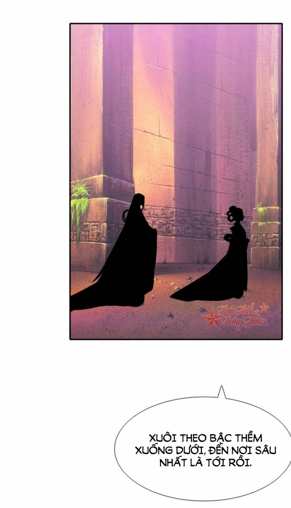 Mộng văn sơn hải kinh: Chapter 19