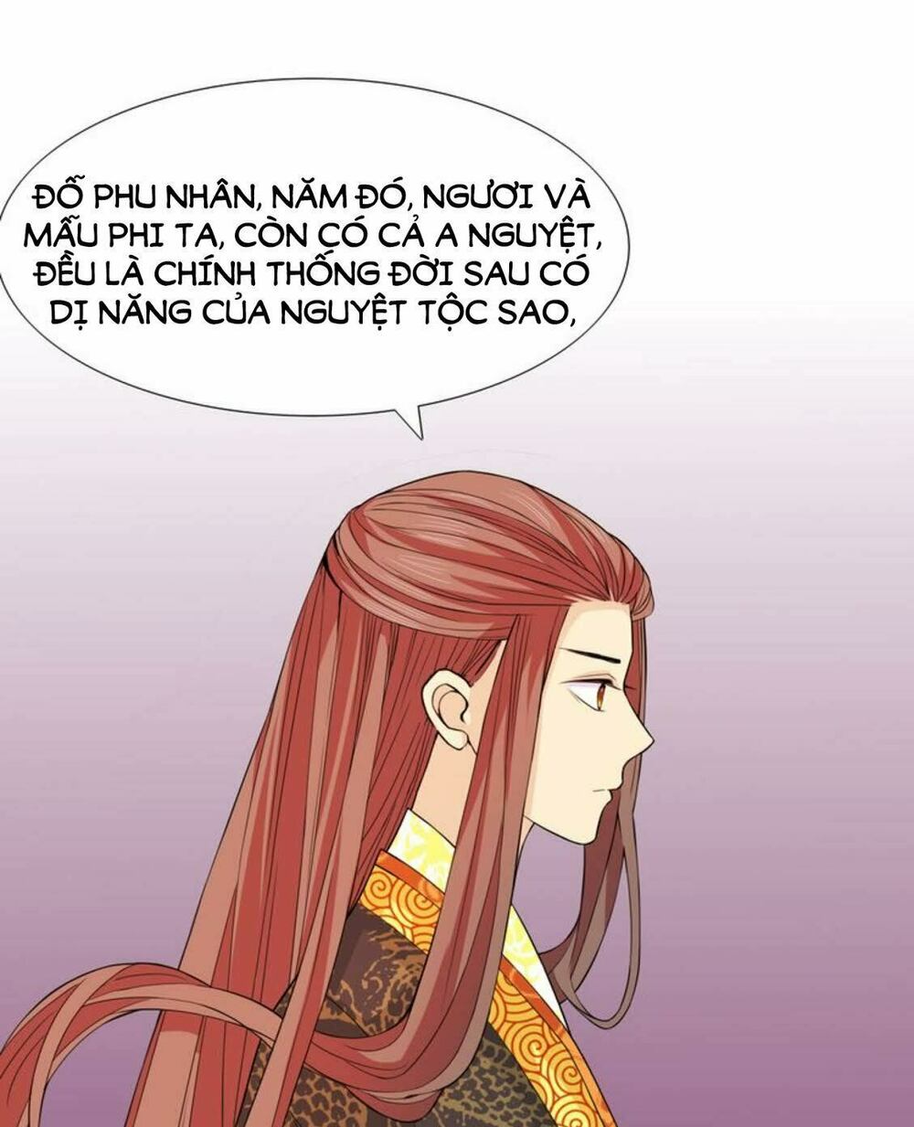 Mộng văn sơn hải kinh: Chapter 19