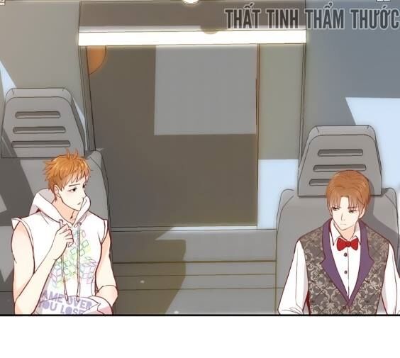 Mộng văn sơn hải kinh: Chapter 2