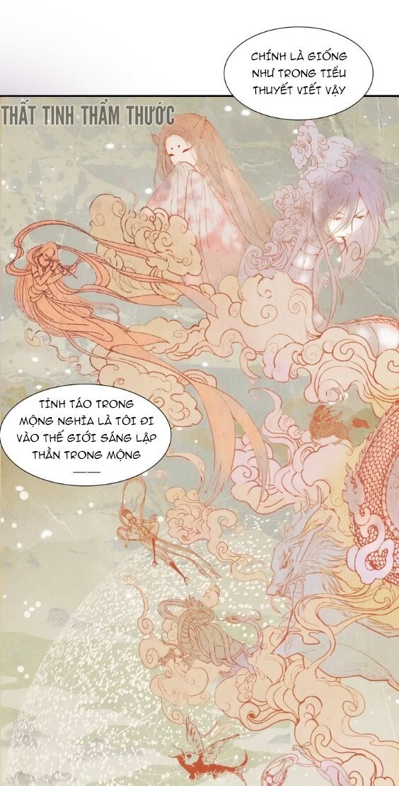 Mộng văn sơn hải kinh: Chapter 2