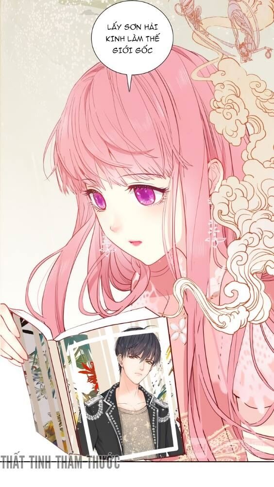 Mộng văn sơn hải kinh: Chapter 2