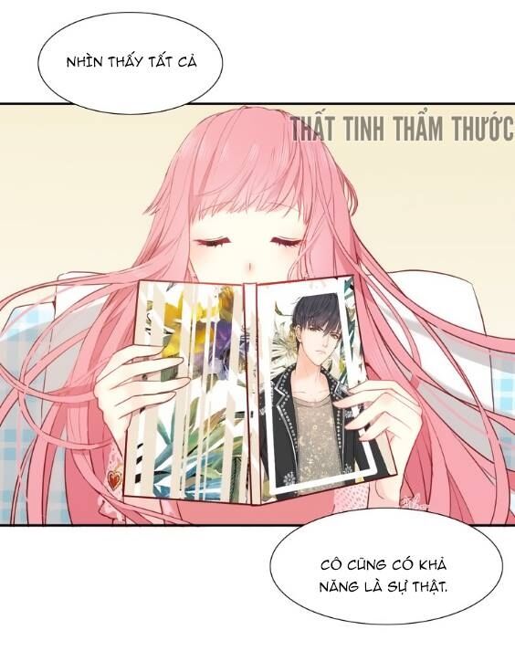 Mộng văn sơn hải kinh: Chapter 2