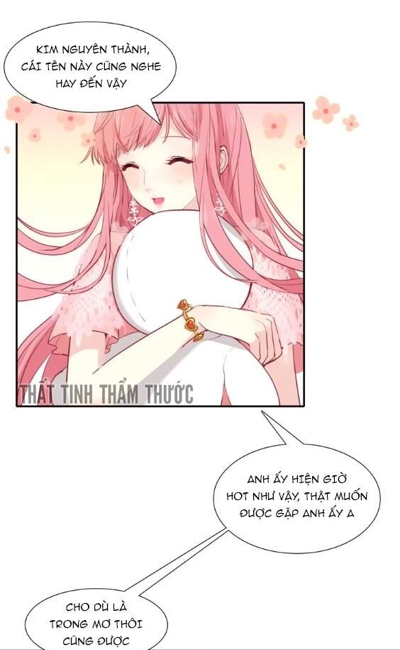 Mộng văn sơn hải kinh: Chapter 2