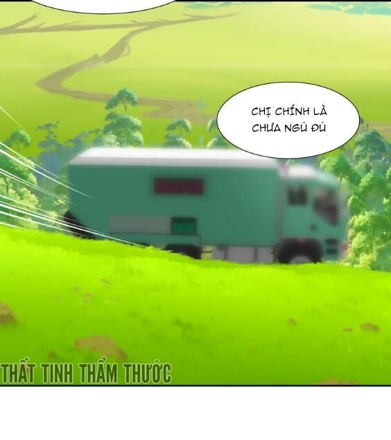 Mộng văn sơn hải kinh: Chapter 2
