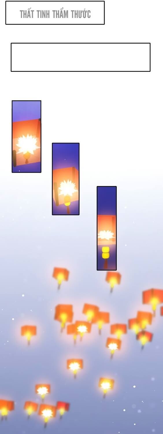 Mộng văn sơn hải kinh: Chapter 2